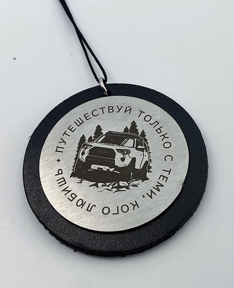 3bef952f-eb05-456b-a72e-63bc0ed477dd-автоподвеска (4).jpg